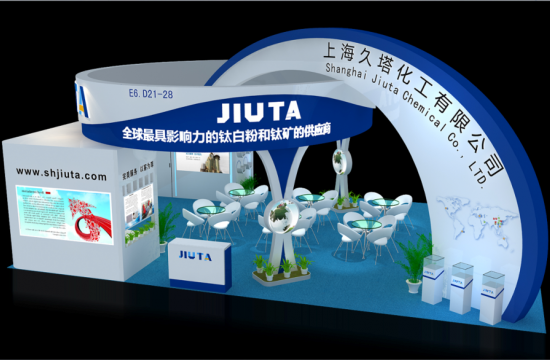 China Coating Show 18th-20th,Oct