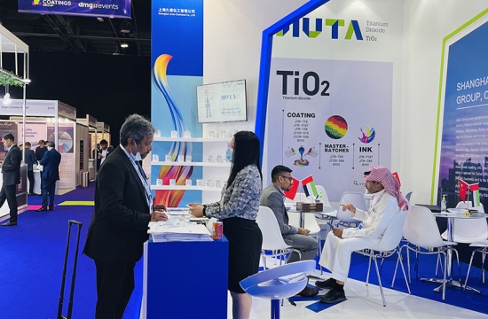 Post-conference report | 2022 Middle East Coatings Exhibition site