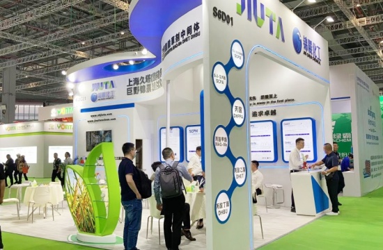 On May 23-25, 2023, the site of China International Agrochemical Products and Plant Protection Exhibition