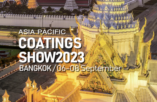 Jiuta Chemical welcomes you to participate in the 2023 Asia Pacific Coatings Exhibition (ASIA PACIFIC COATINGS)