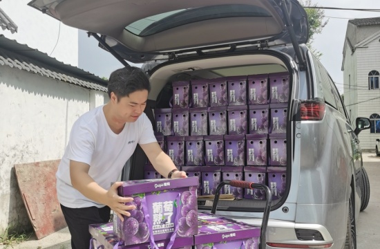 Jiuta Chemical's August Love Month Donation Activity