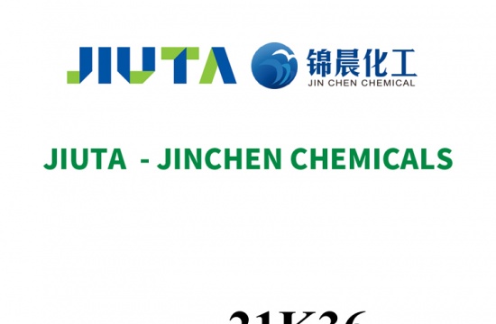 Welcome to the 24th China International Agrochemical and Plant Protection Exhibition 2024