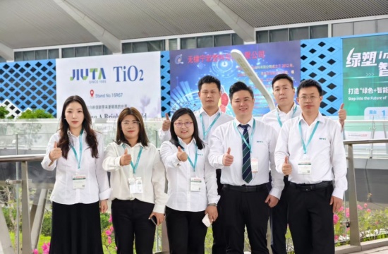 Post-Event | CHINAPLAS 2025 concluded successfully