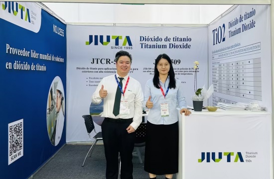 Post-Event | 2026 EXPO PLAST PERU concluded successfully